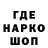 Амфетамин Premium Sagi Anarbek