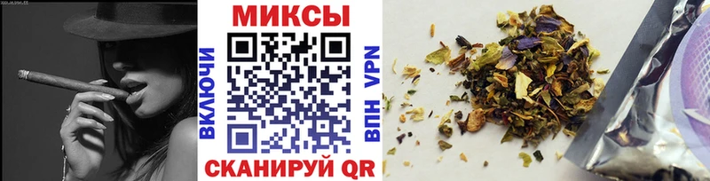 Бутират оксана  наркотики  Оса 