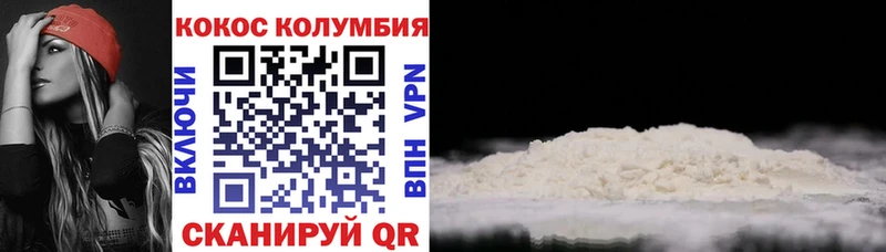гидра   нарко площадка какой сайт  Cocaine Перу  Оса 