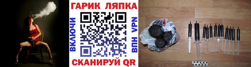 купить   Оса  ГАШ индика сатива 