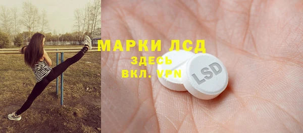 круглые Баксан