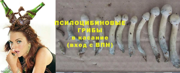 круглые Баксан