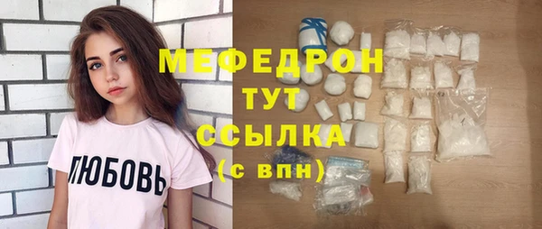 круглые Баксан