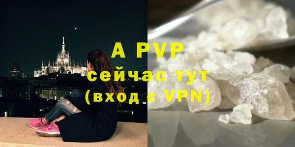 круглые Баксан
