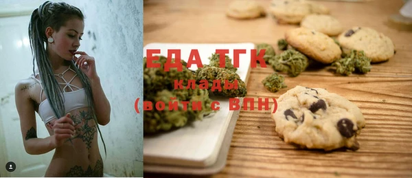 каннабис Балабаново