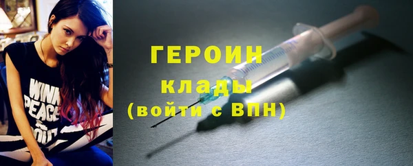 круглые Баксан