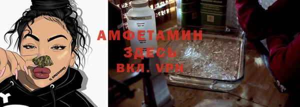каннабис Балабаново