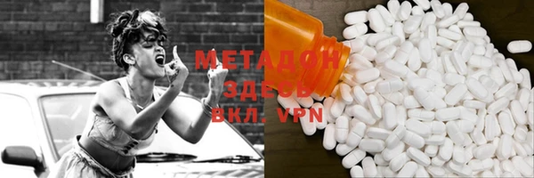 круглые Баксан