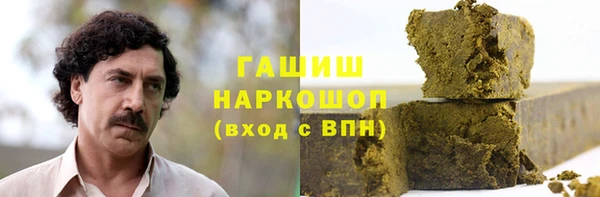 скорость mdpv Балахна