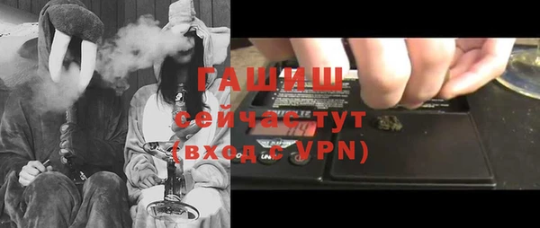 скорость mdpv Балахна