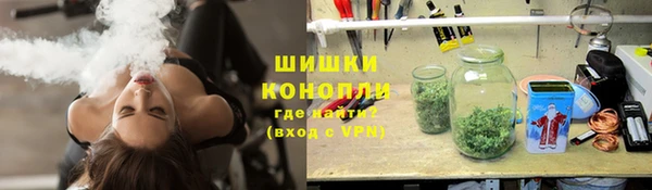скорость mdpv Балахна