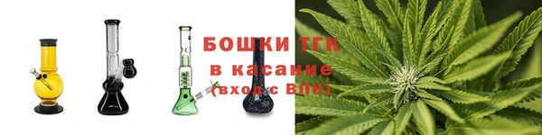каннабис Балабаново