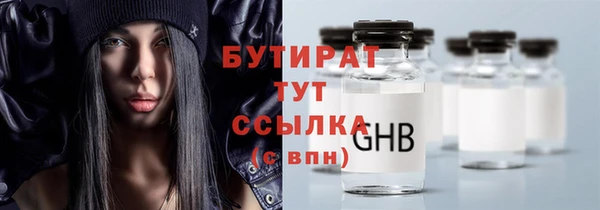 круглые Баксан