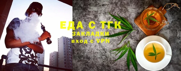 круглые Баксан