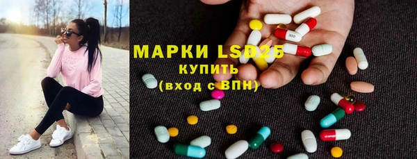 каннабис Балабаново