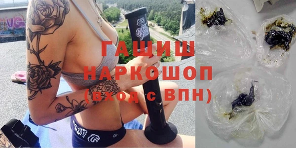 скорость mdpv Балахна
