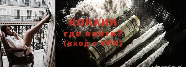 скорость mdpv Балахна