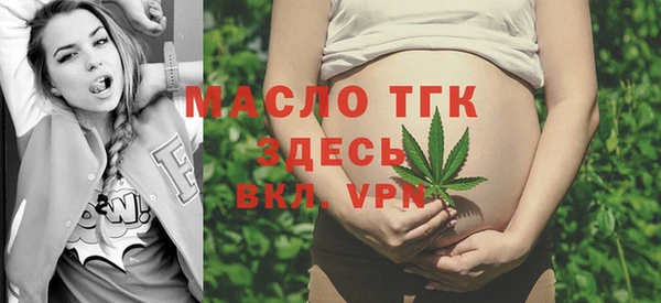 скорость mdpv Балахна
