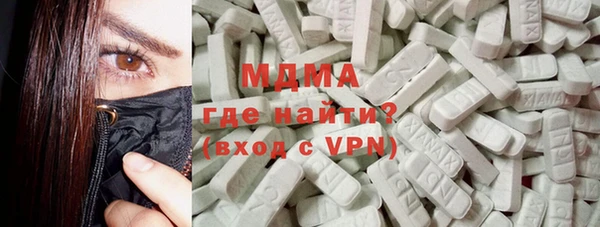 круглые Баксан