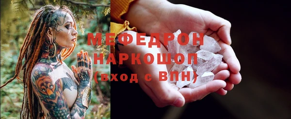 круглые Баксан