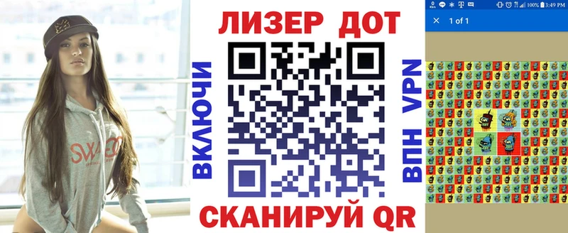 Марки NBOMe 1500мкг  Оса 