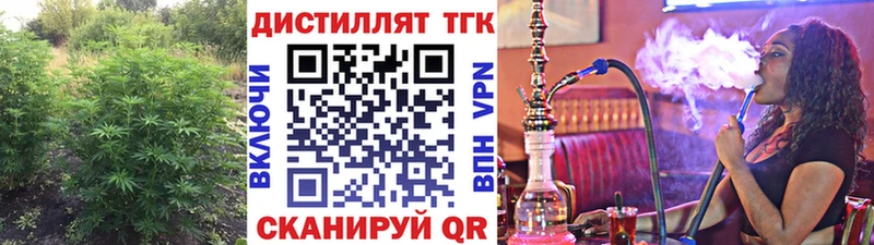 mega ONION  Оса  ТГК Wax 