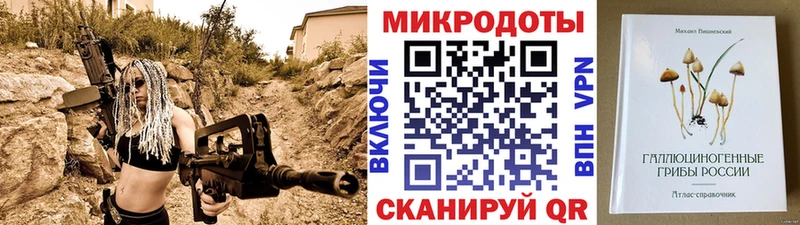 Псилоцибиновые грибы Cubensis  Оса 